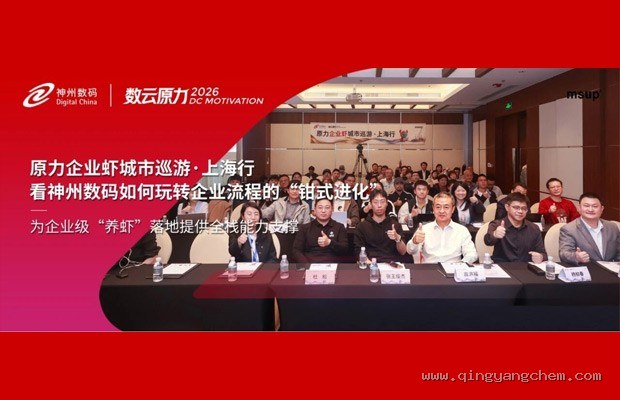 充电10分钟续航400公里实测对比：宁德时代麒麟电池量产落地验证